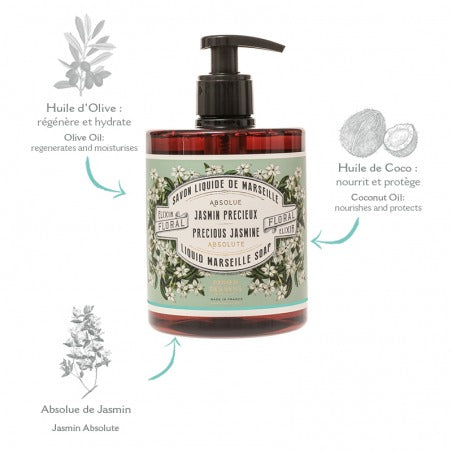 Precious Jasmine Liquid Soap - 500ml