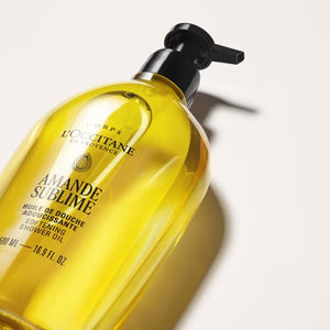 Almond Supple Skin Oil | Almond | 100ml